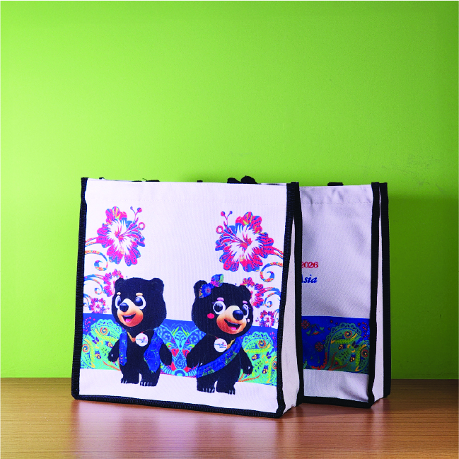 Visit Malaysia Year 2026 - Image 2